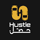 Hustle Download on Windows