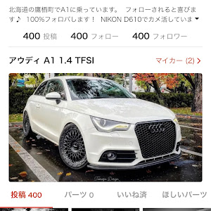 A1 1.4 TFSI