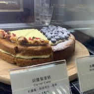 Miss V Bakery Cafe(赤峰店)