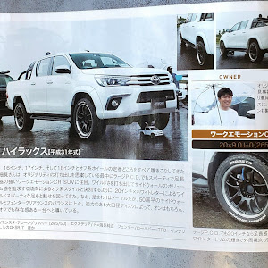 ハイラックス GUN125