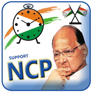 NCP Flex and Banner Maker - Latest version for Android - Download APK