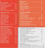 Terminal Square menu 5