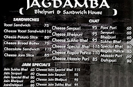 Jagdamba Bhelpuri & Sandwich House menu 1