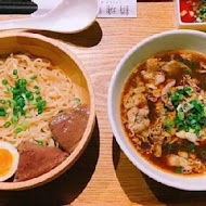 大師兄銷魂麵舖