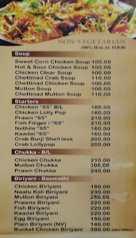 Hotel Arasu Chettinadu Ac Restaurant menu 7