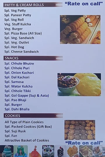 Samrat Sweets Bakery & Restaurant menu 