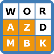 Word Worm 1.0 Icon