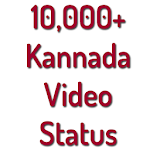 Cover Image of Download Kannada Video Status and Kannada Status Videos App 1.4 APK