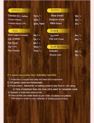 Darya Sagar menu 3