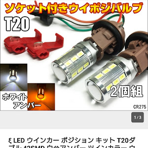 アルトバン