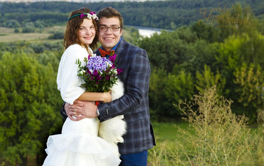 Wedding photographer Yana Yavorskaya (yanna1383). Photo of 31 August 2014