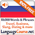 Learn Russian Words Free3.1.0