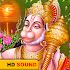 Hanuman Chalisa HD Sound2.2