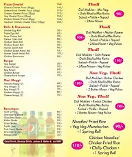 M&T - Meal All Time menu 3