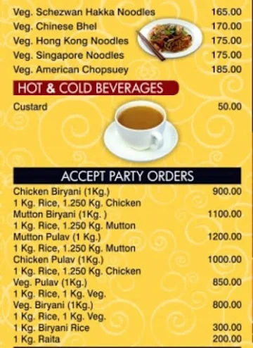 Foodway menu 