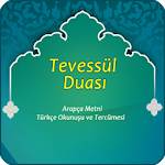 Tevessül Duası Apk