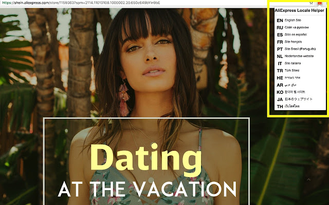 AliExpress Locale Helper - AliExpressWiki.com