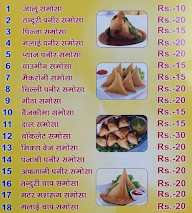 Shri Balaji Variety Samosa menu 1