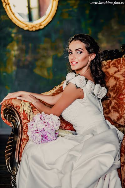 Wedding photographer Alya Kosukhina (alyalemann). Photo of 8 July 2015