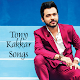 Download Tony Kakkar Songs For PC Windows and Mac 1.0