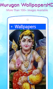 lord murugan wallpapers for laptop