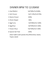 Shah Home Food menu 2