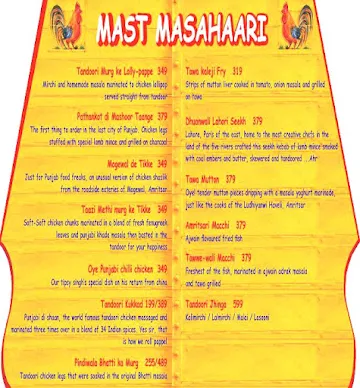 Oye Amritsar menu 