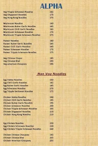 Alpha - House of Biryani & Tandoor menu 4