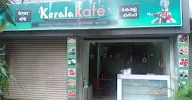 Kerala Kafe photo 1