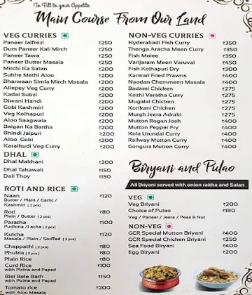 Palmyra Restaurant menu 