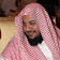 Idrees Abkar Quran MP3 icon