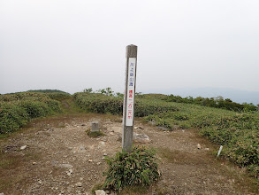 川上岳山頂