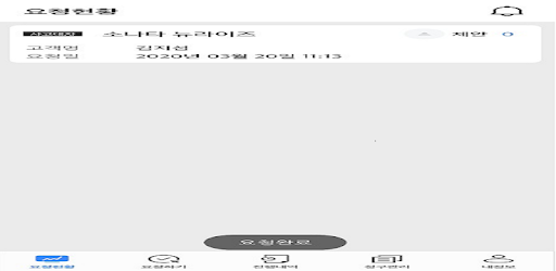 how-to-check-my-car-is-bs3-bs4-or-bs6-l-how-to-check-bharat-stage-of