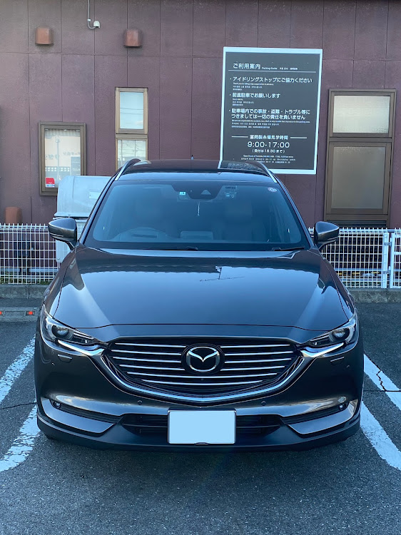 CX-8の週末ドライブ・世界遺産富岡製糸場に関するカスタム事例の投稿画像1枚目