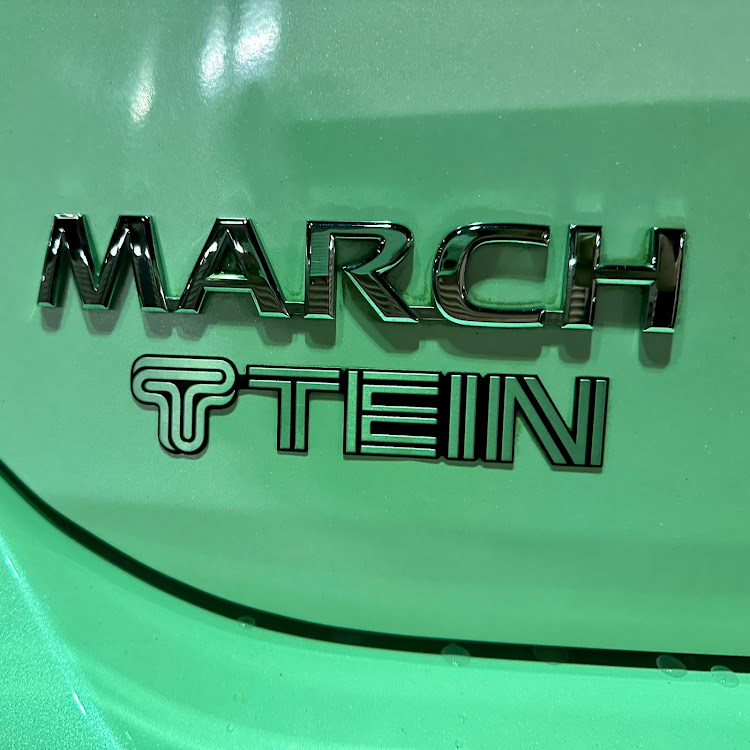 マーチのマーチニスモS・MARCH NISMO S・k13改・TEIN車高調・MTに関するカスタム事例の投稿画像8枚目