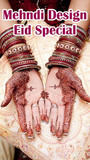 Mehndi Designs Eid Special