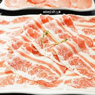 肉老大 頂級肉品涮涮鍋