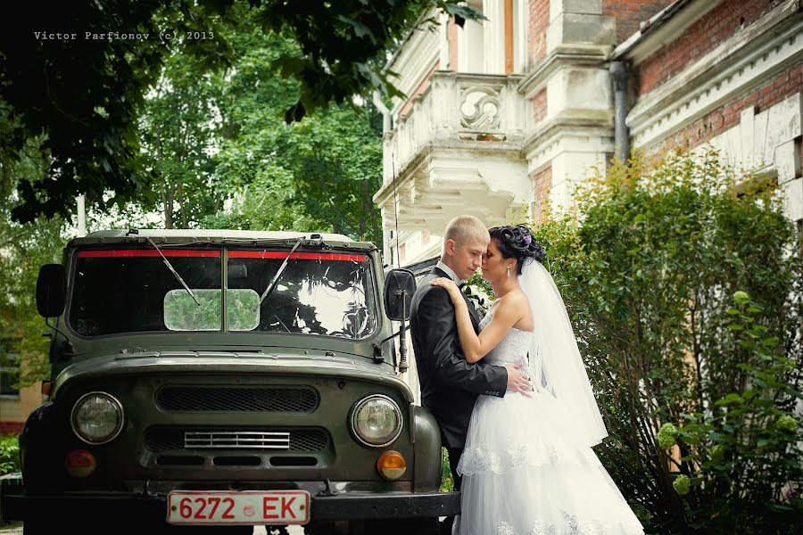 Hochzeitsfotograf Viktor Parfenov (parfionov). Foto vom 14. August 2013
