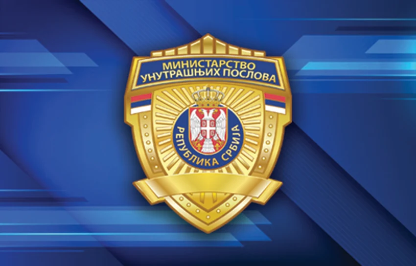 JTOK: Uhapšeno sedam pripadnka Vračarskog klana u Beogradu