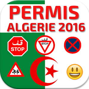 Permis Algerie 2016 🚙 🇩🇿.apk 1.3.2