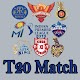 Download Cricket Match t20 2019 Time Table Schedule Player For PC Windows and Mac 1.0