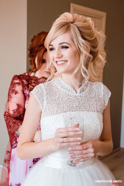 Wedding photographer Nikita Gayvoronskiy (gnsky). Photo of 16 January 2018