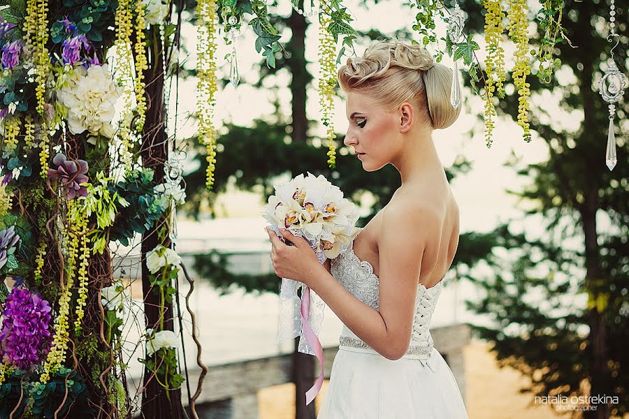 Wedding photographer Natalya Ostrekina (levashevanataly). Photo of 29 May 2014