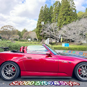 S2000 AP1
