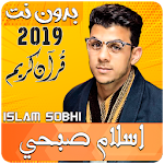 Cover Image of Baixar islam sobhi quran mp3 offline 2019 4.0 APK