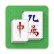 Mahjong Solitaire Ultimate Pro