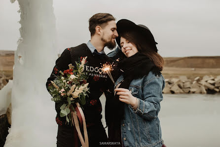 Wedding photographer Anna Samarskaya (nuta21). Photo of 6 February 2018