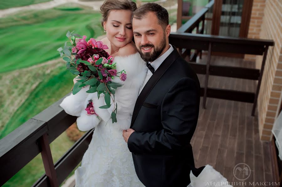 Fotógrafo de casamento Maksym Andriashyn (andryashin). Foto de 19 de janeiro 2017