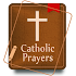 All Catholic Prayers, The Holy Rosary2.5