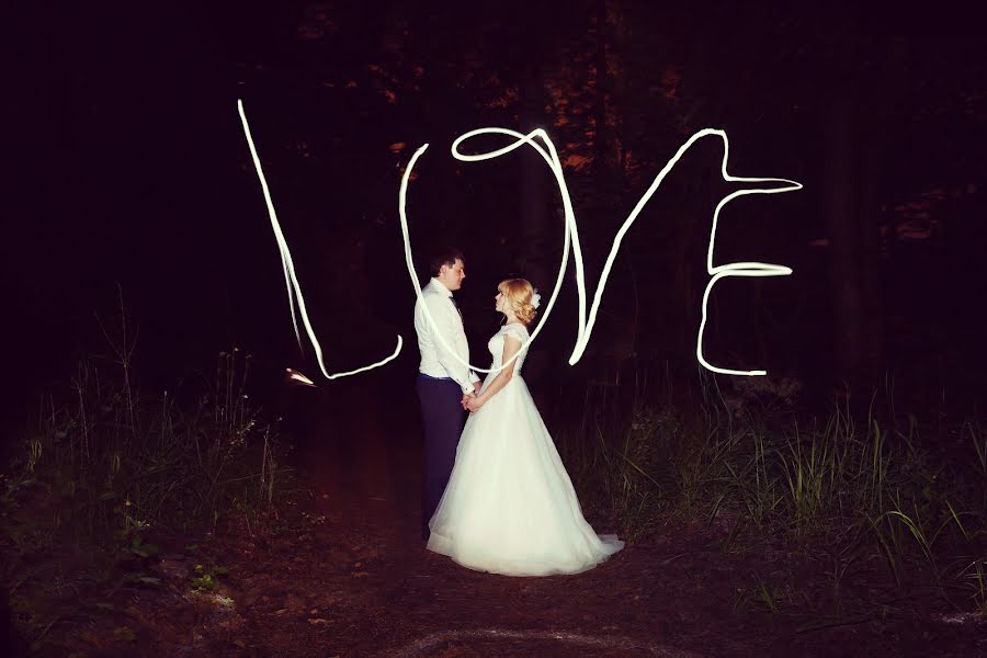 Photographe de mariage Vladimir Popov (photios). Photo du 13 juin 2016